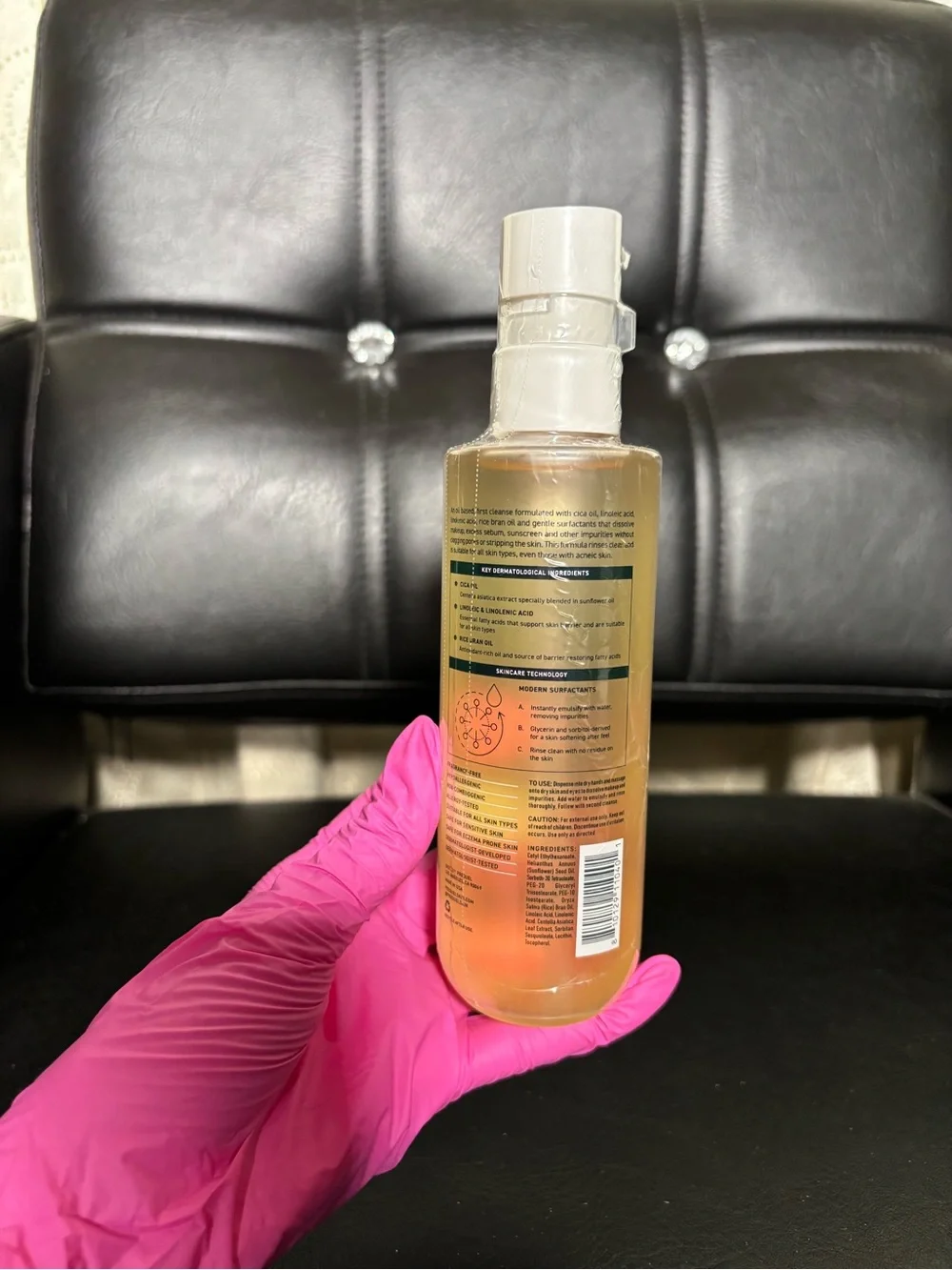 Prequel Pre Gleanse Cleansing Oil